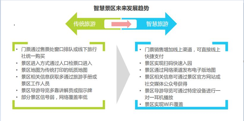 微信截圖_20210624143042.png 微信截圖_20210624143042.png